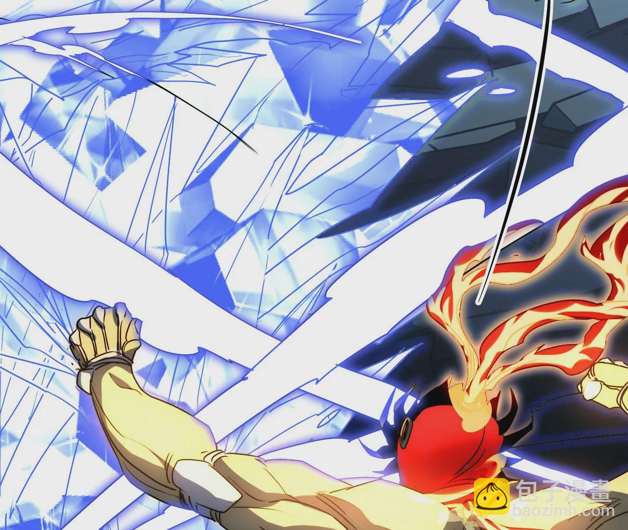 第84话 吴签变异(1/2)-第88话