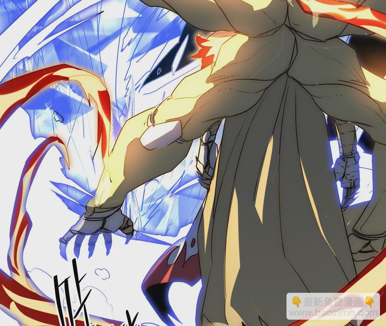 第84话 吴签变异(1/2)-第88话