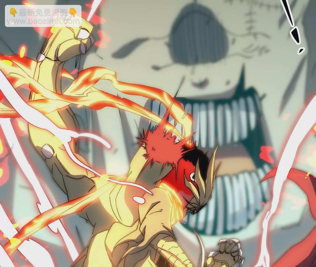 第86话 缺少的重要能力(1/2)-第90话