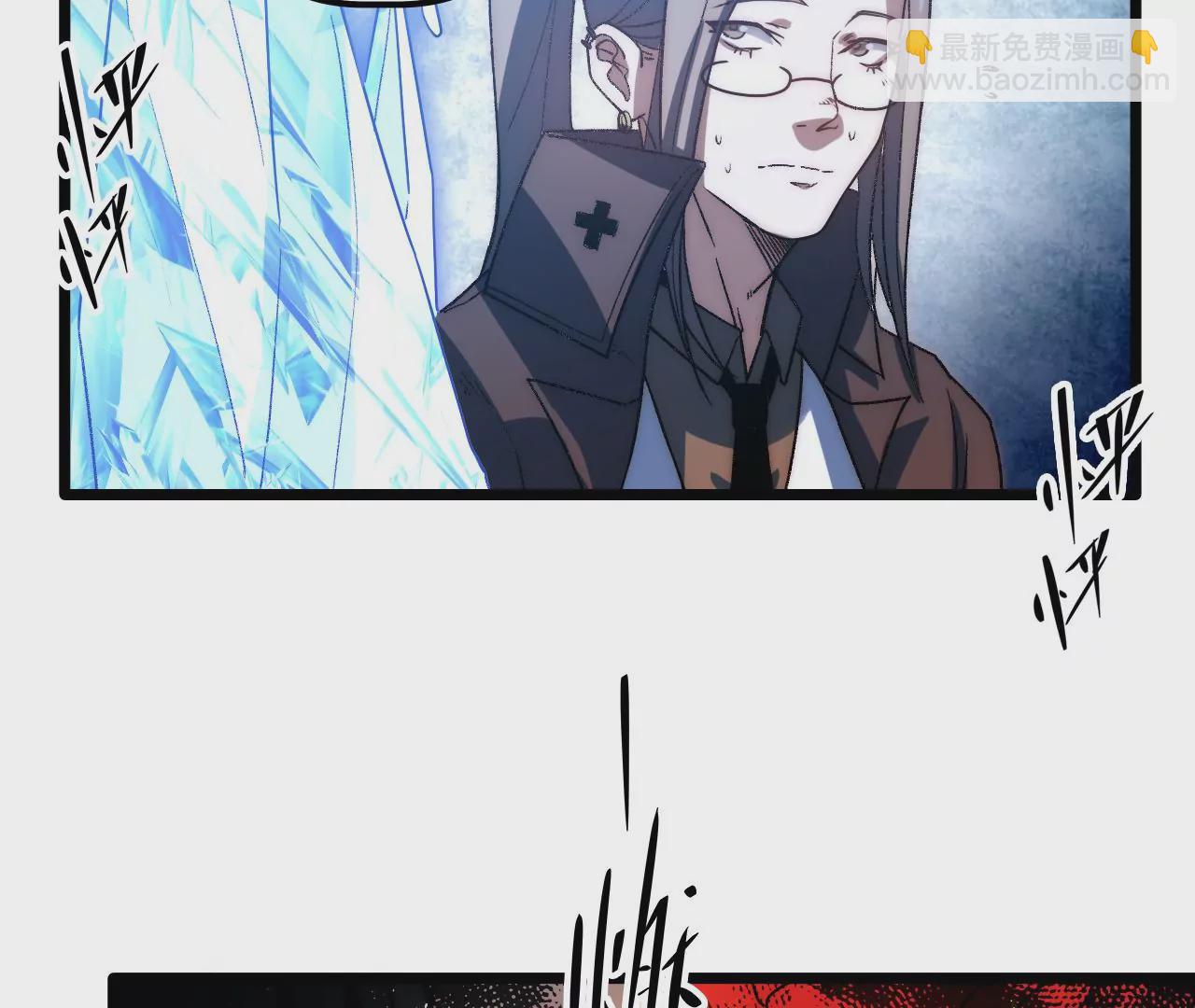 第86话 缺少的重要能力(1/2)-第90话