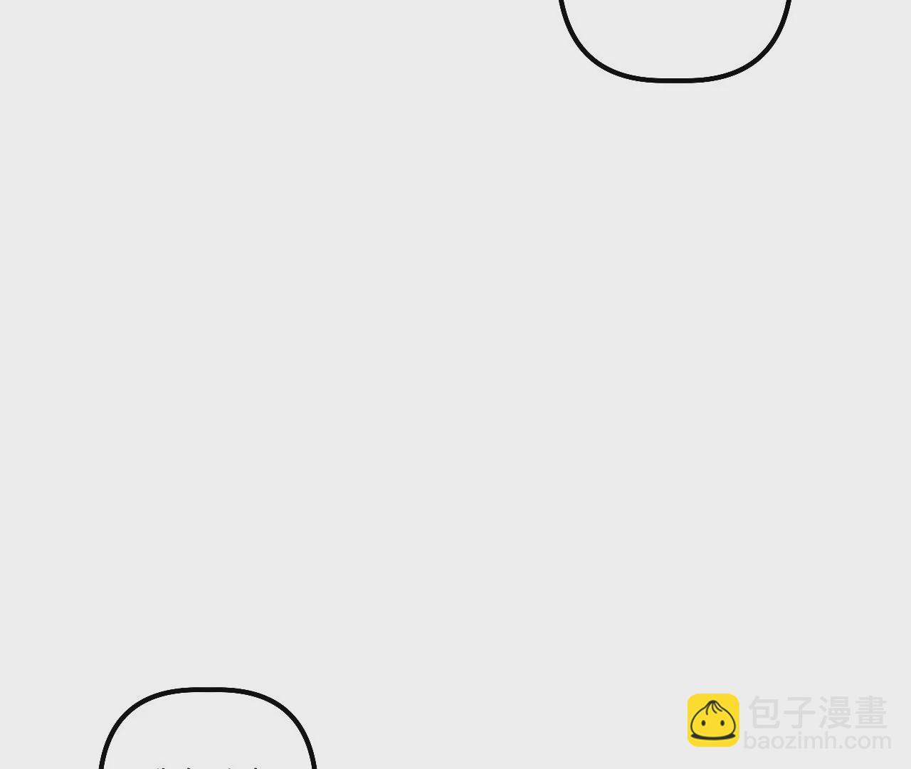 第86话 缺少的重要能力(1/2)-第90话
