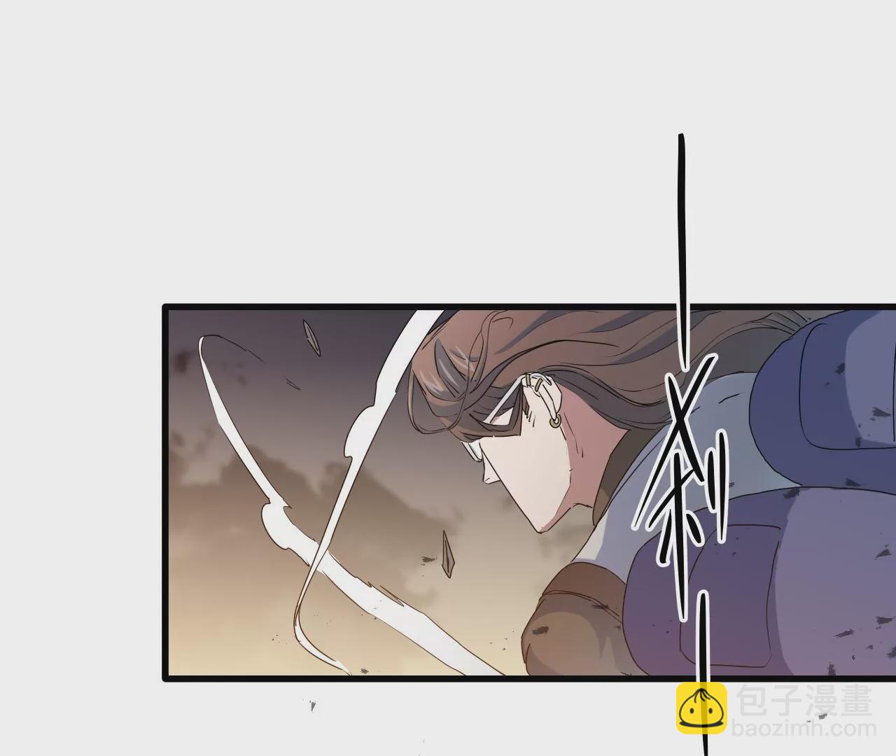 第8话：追击战(1/2)-第10话