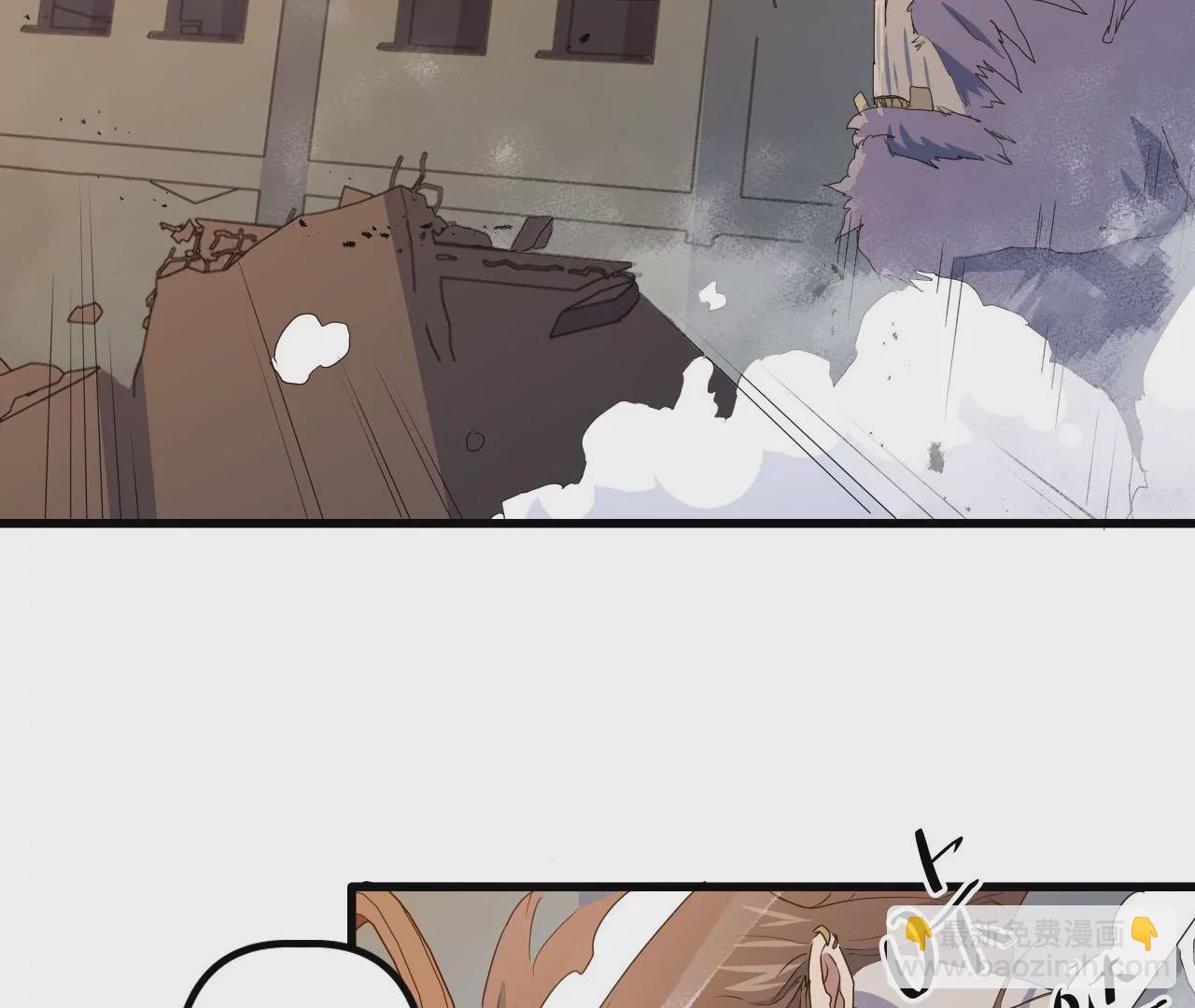 第8话：追击战(1/2)-第10话