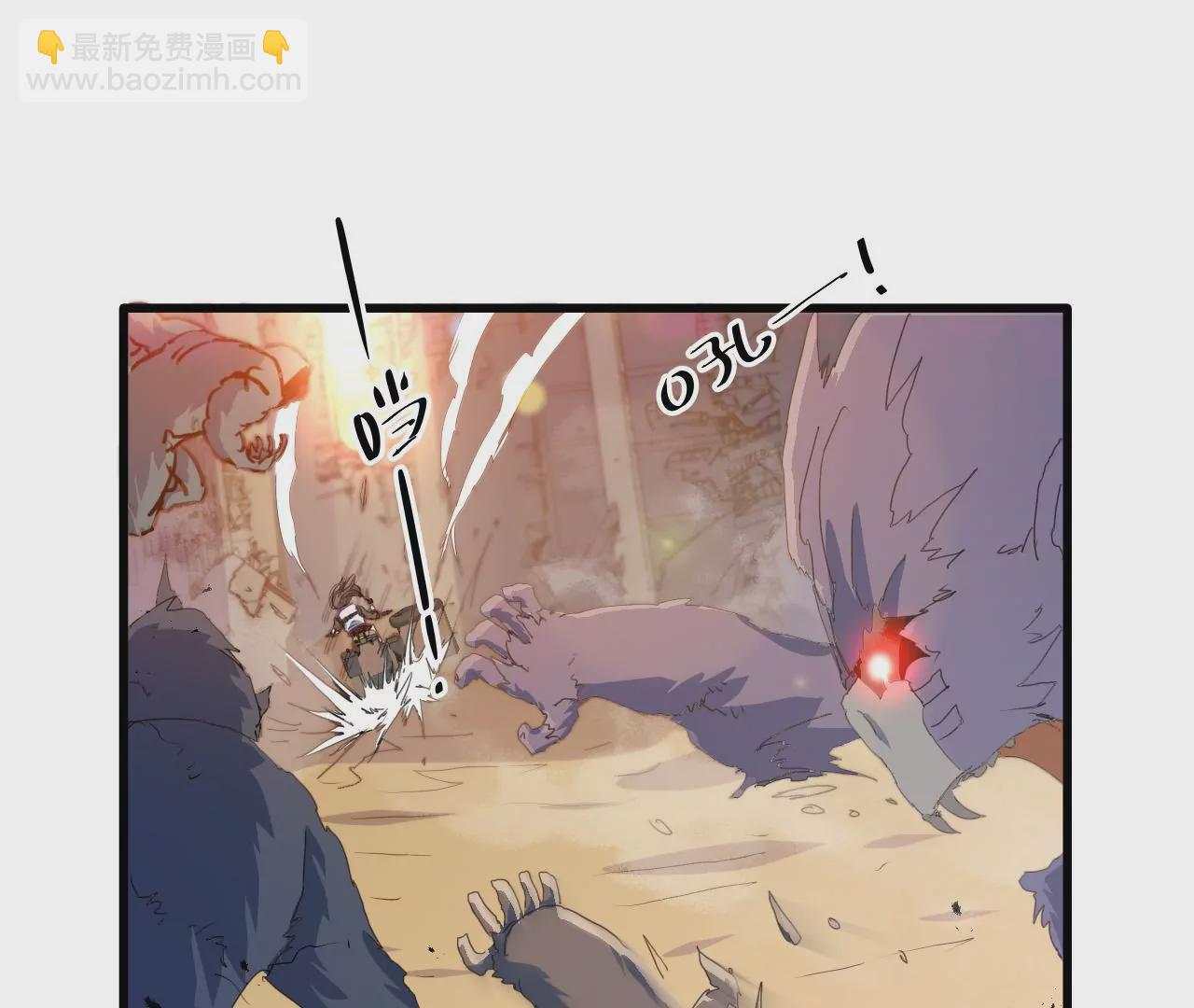 第8话：追击战(1/2)-第10话