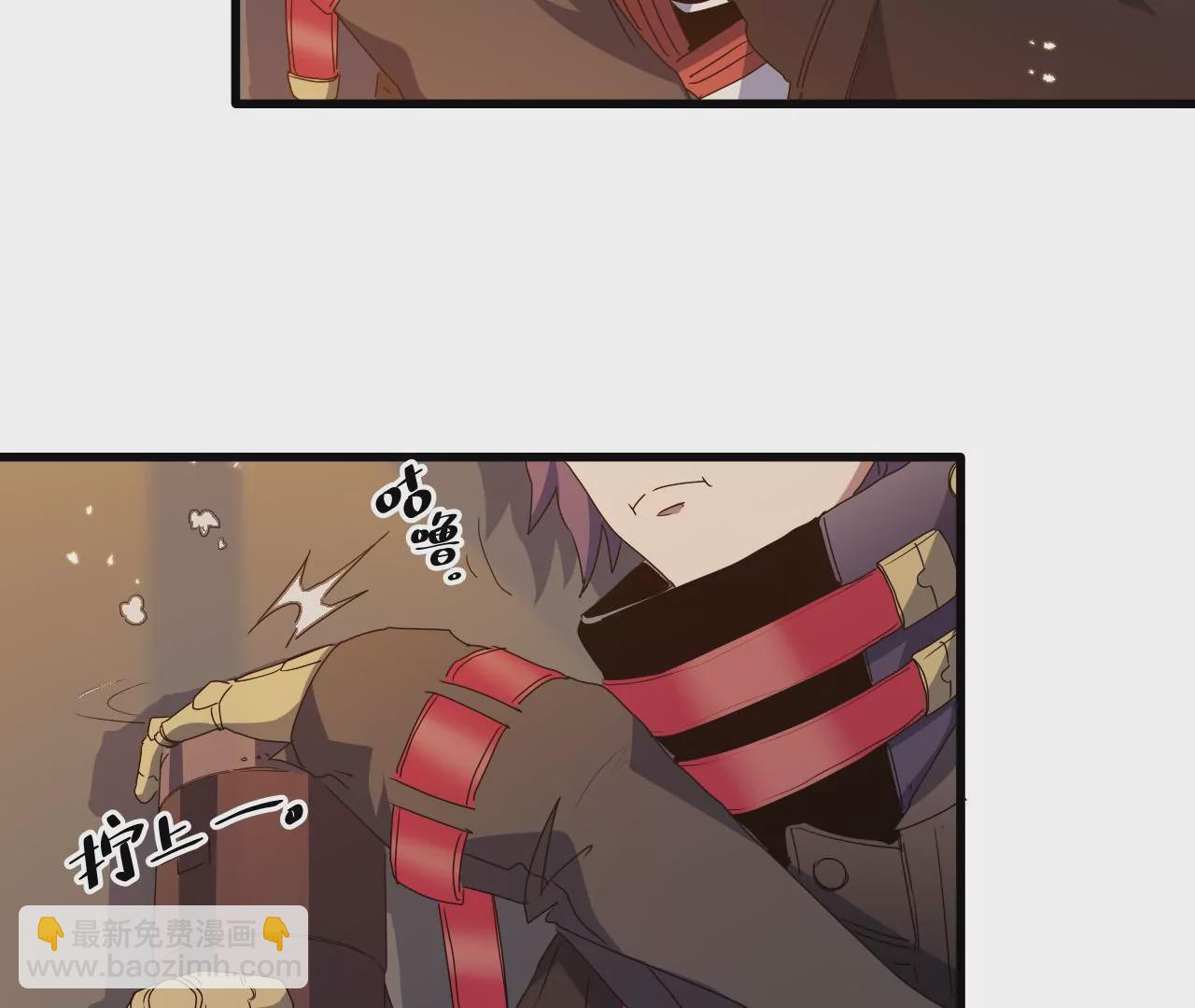 第8话：追击战(1/2)-第10话