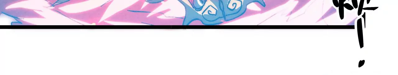 第88话 中计了！(1/2)-第92话