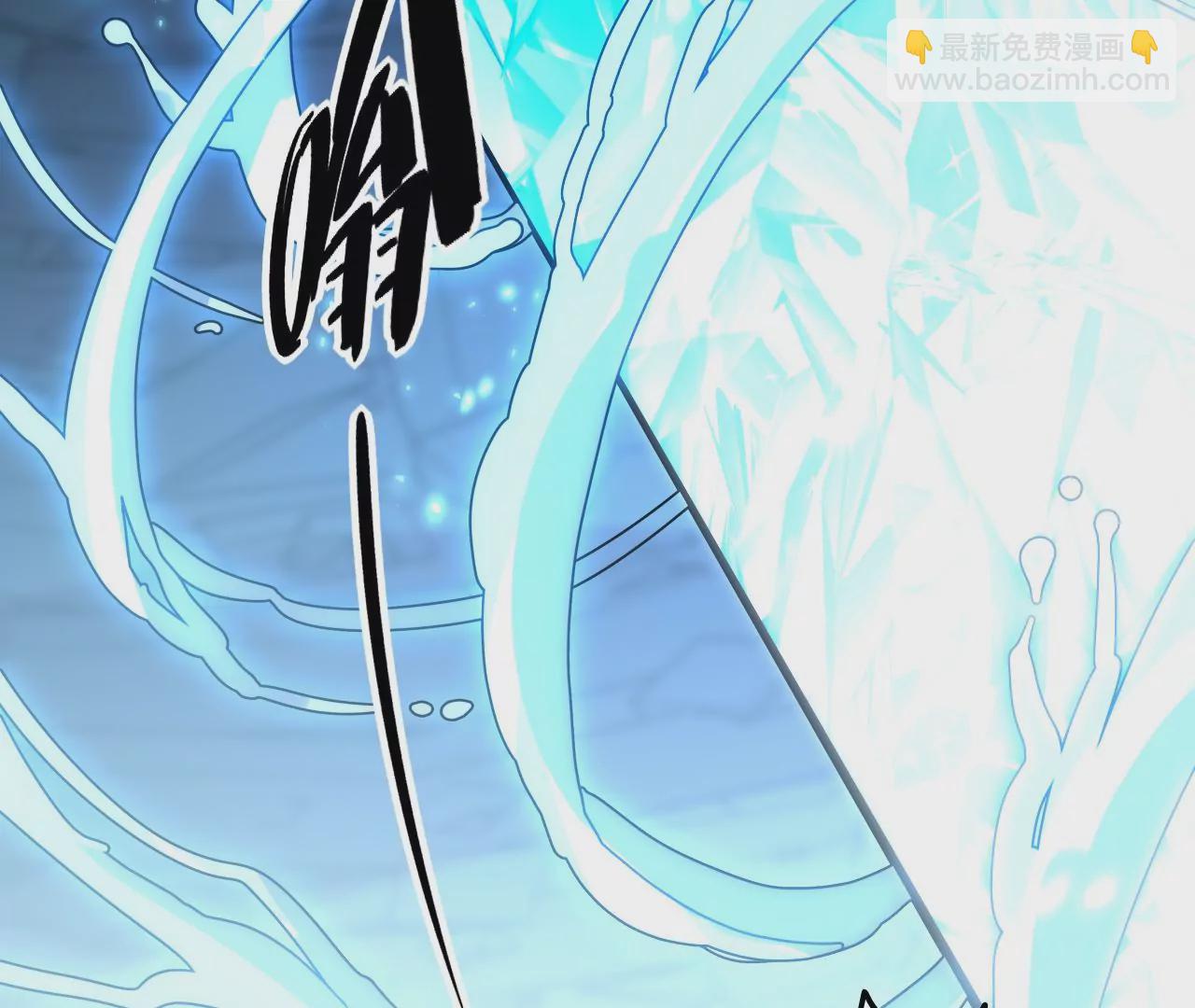 第88话 中计了！(1/2)-第92话