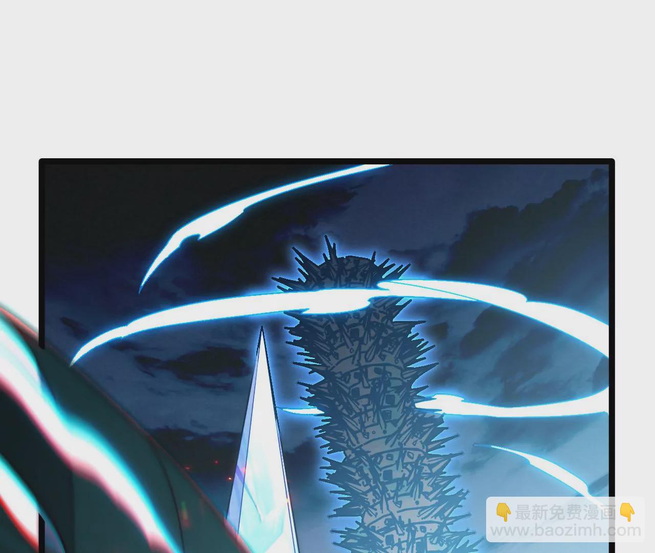 第88话 中计了！(1/2)-第92话