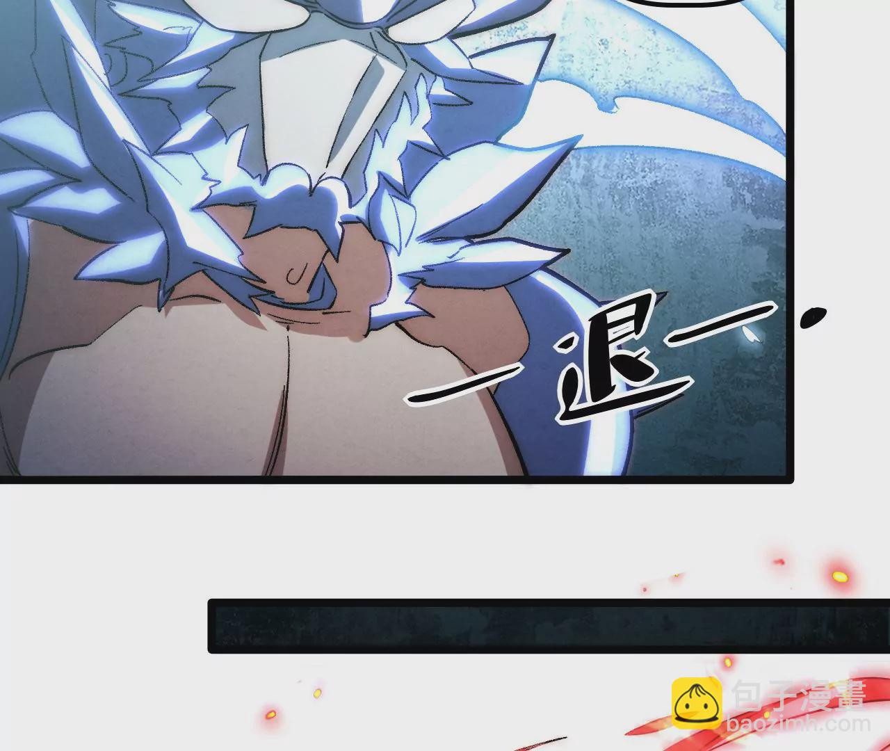 第88话 中计了！(1/2)-第92话