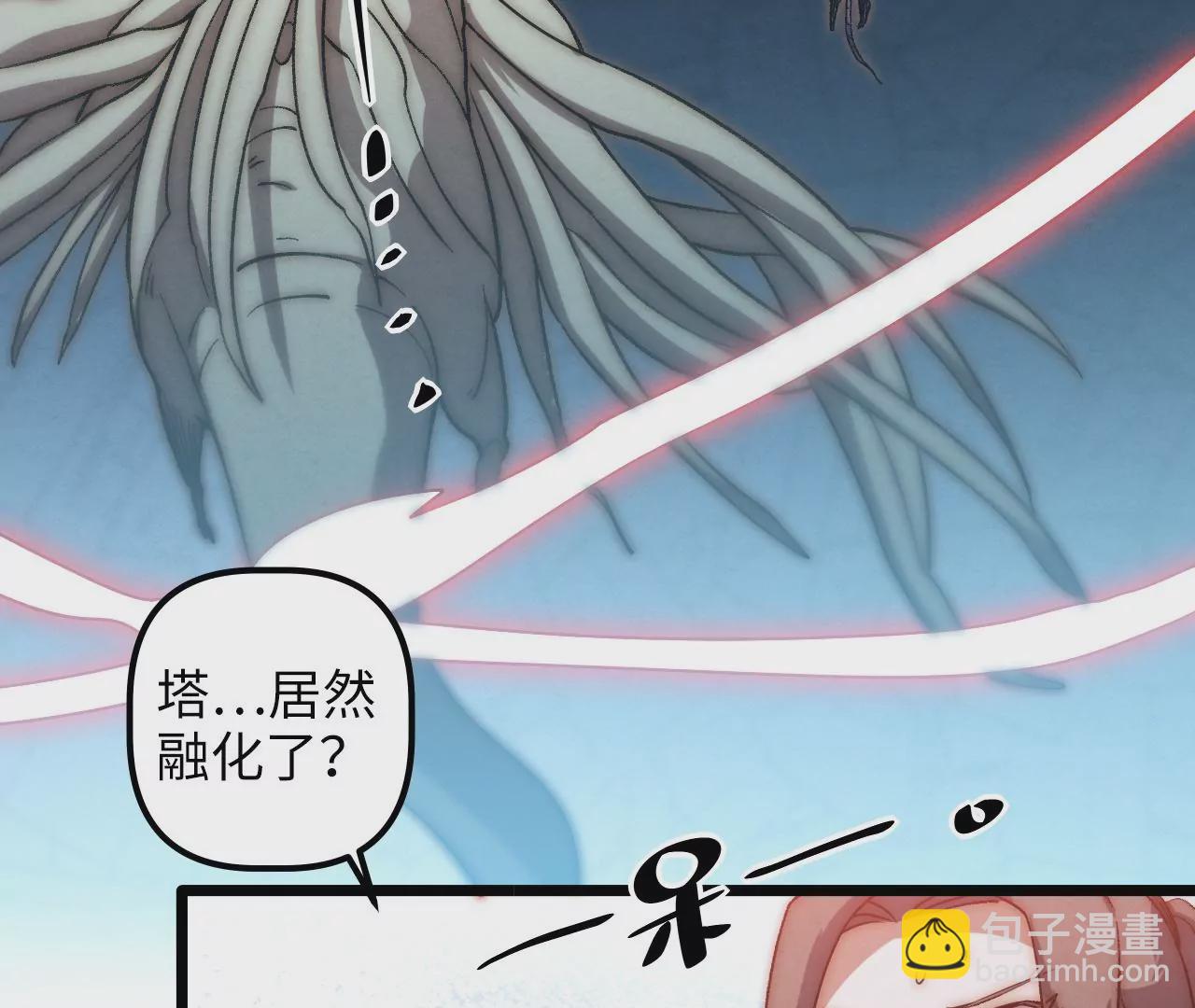 第88话 中计了！(1/2)-第92话