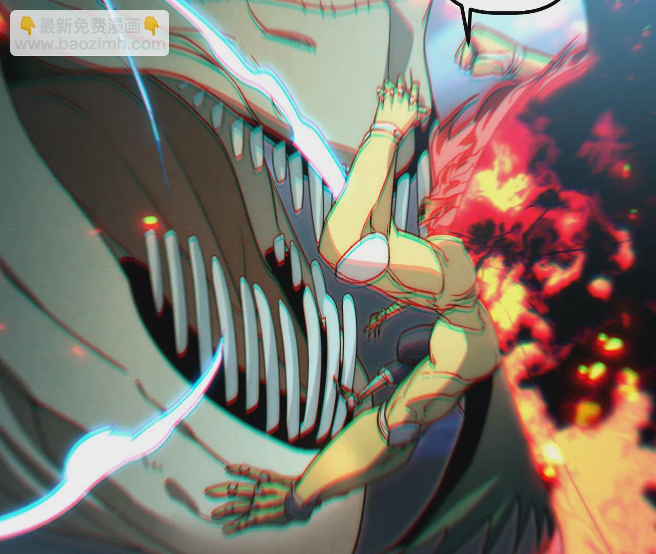 第88话 中计了！(1/2)-第92话