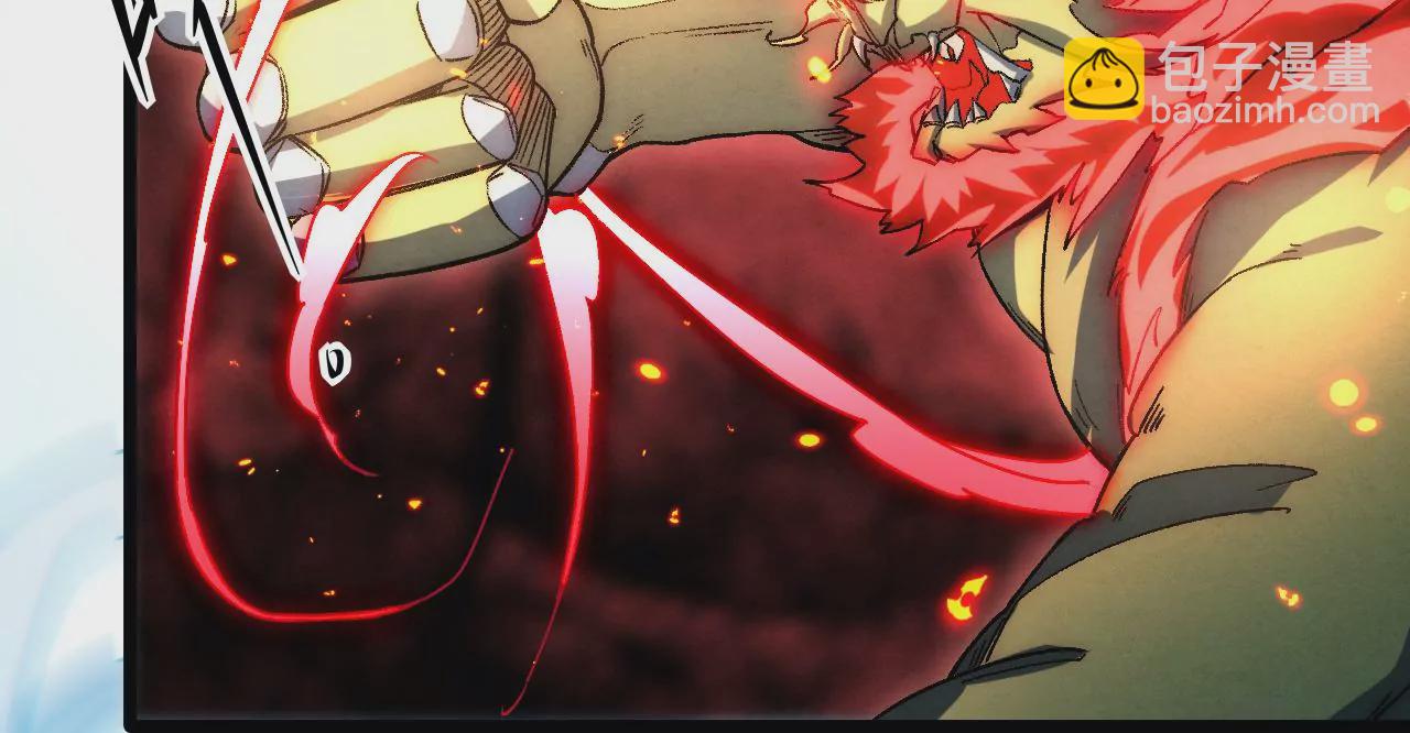 第88话 中计了！(1/2)-第92话