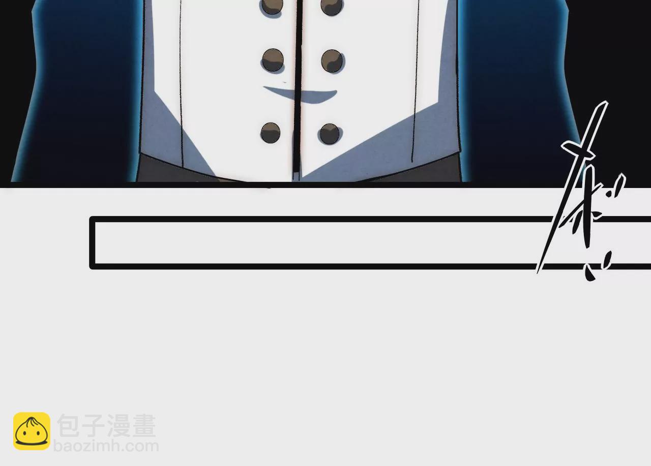 第92话 我不用你救！(1/2)-第96话