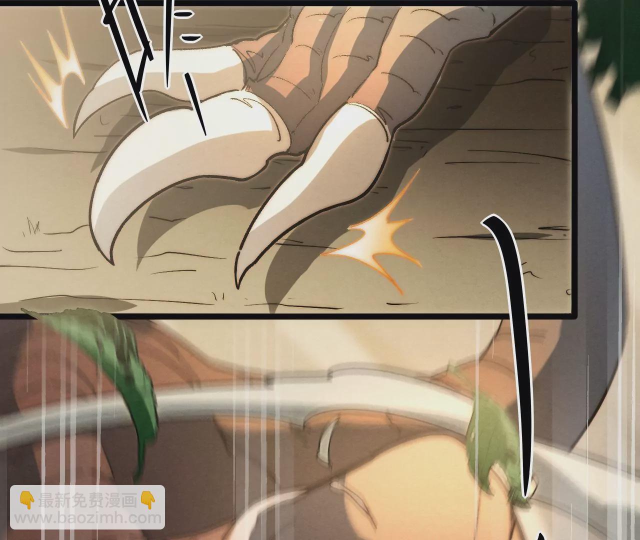 第92话 我不用你救！(1/2)-第96话