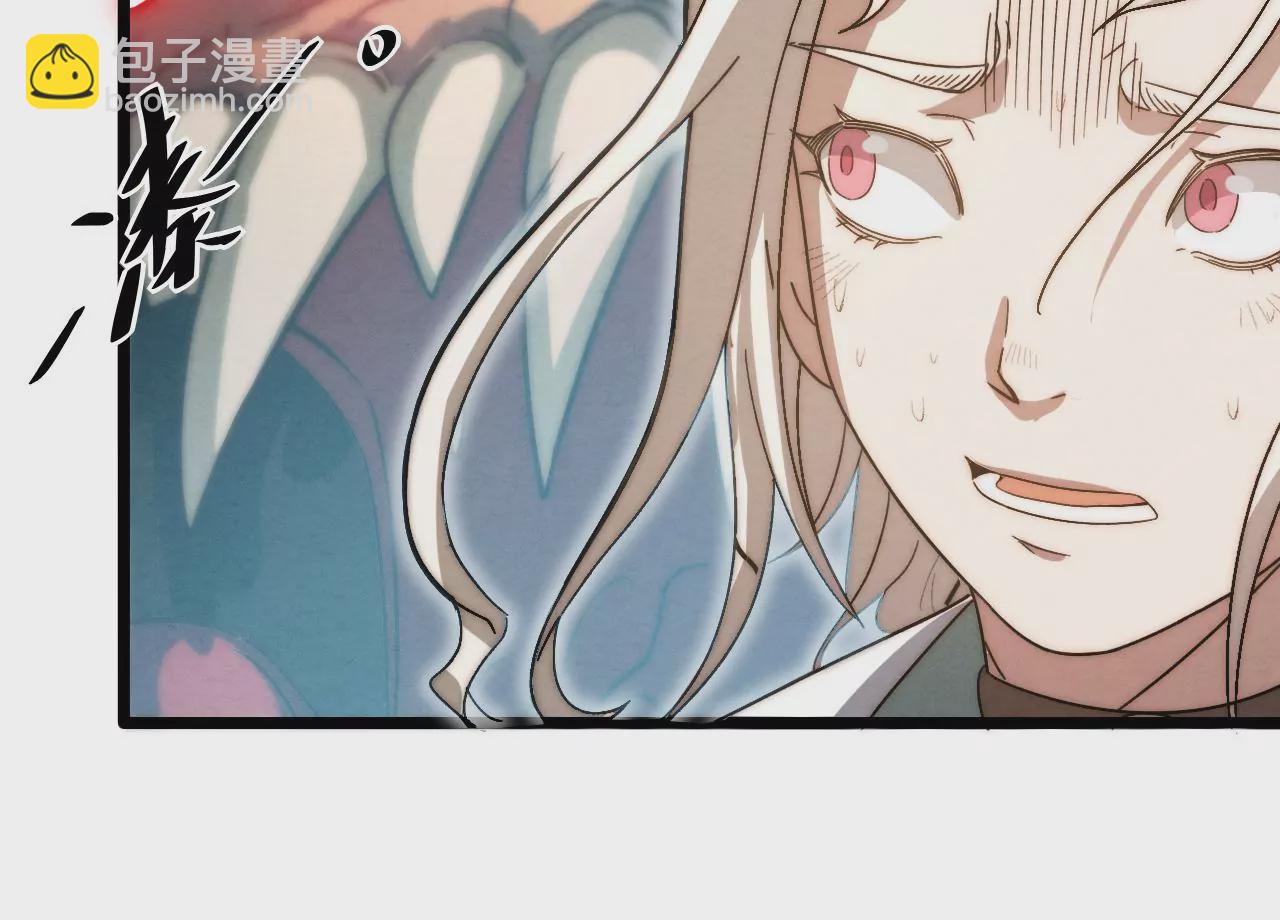 第92话 我不用你救！(1/2)-第96话