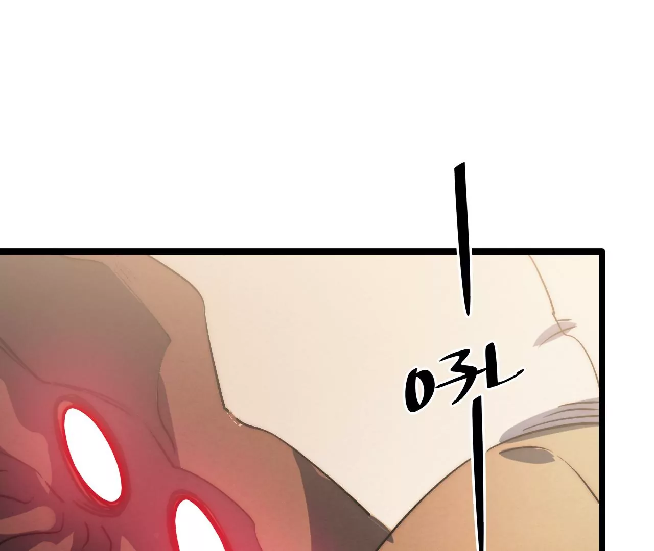 第92话 我不用你救！(1/2)-第96话