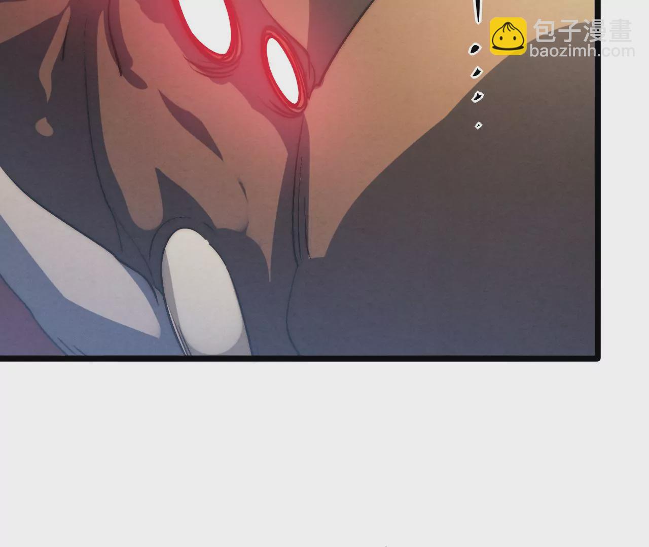 第92话 我不用你救！(1/2)-第96话