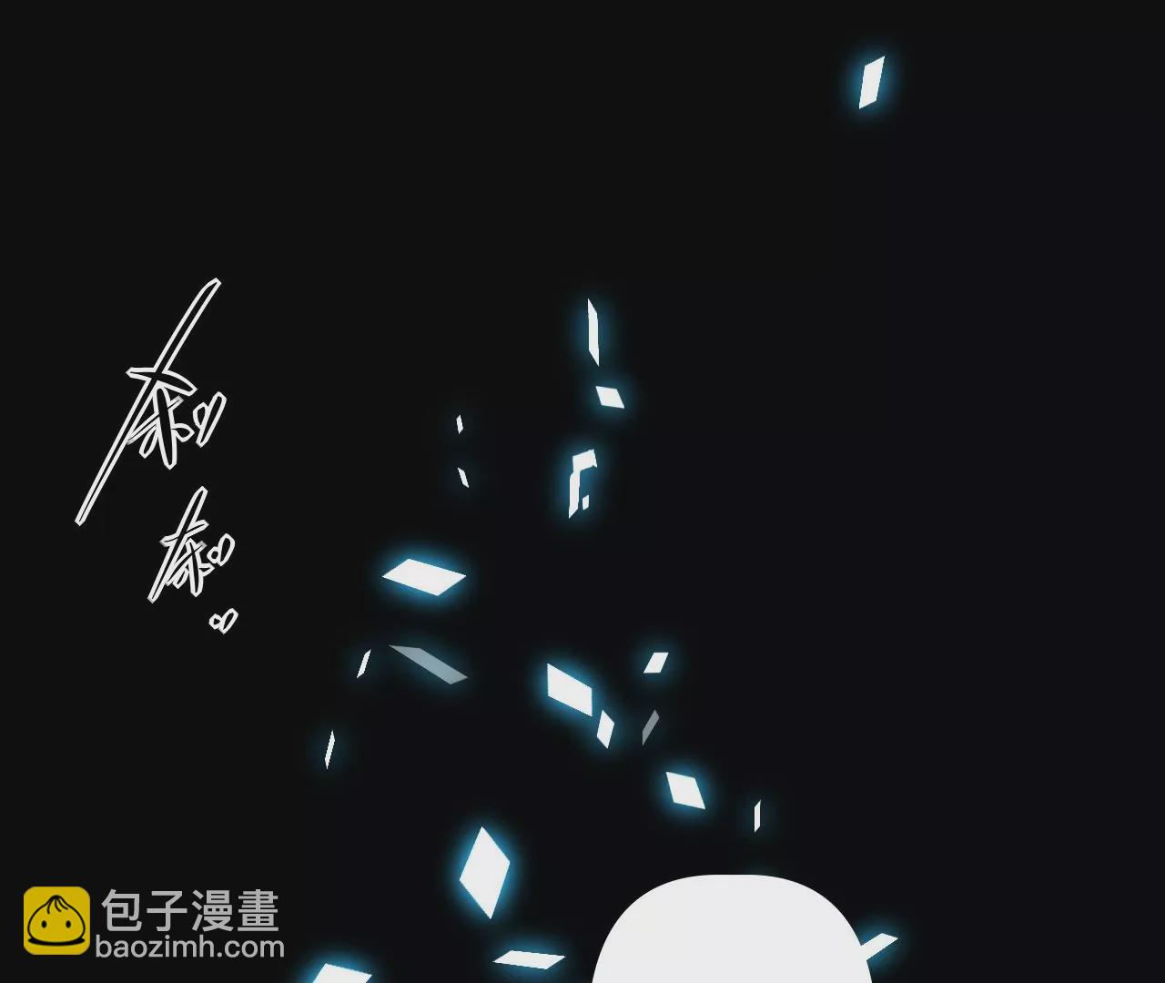 第92话 我不用你救！(1/2)-第96话