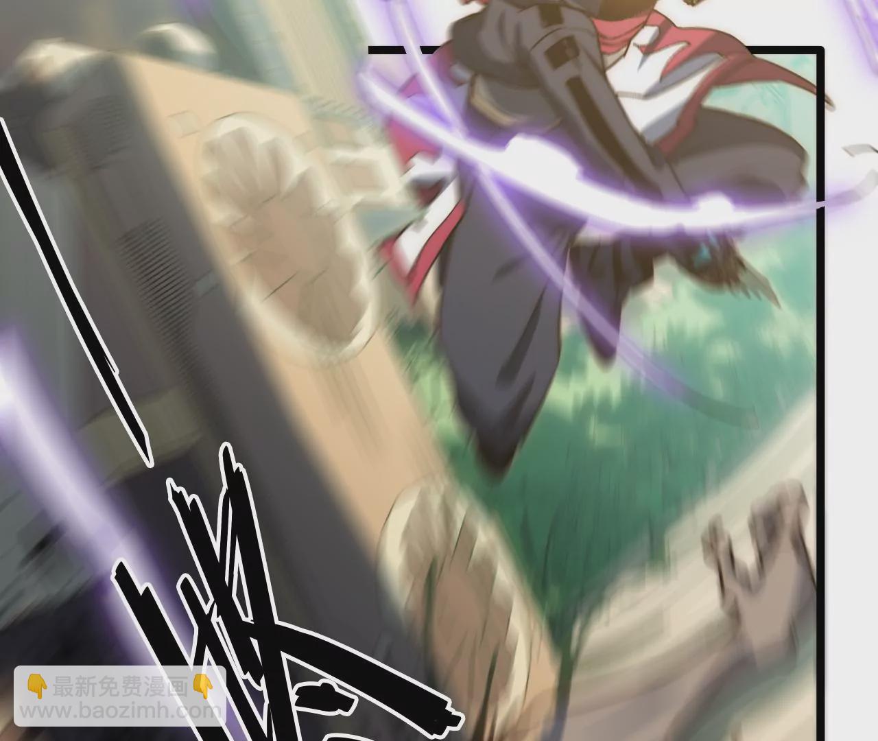 第94话 村长的态度(1/2)-第98话