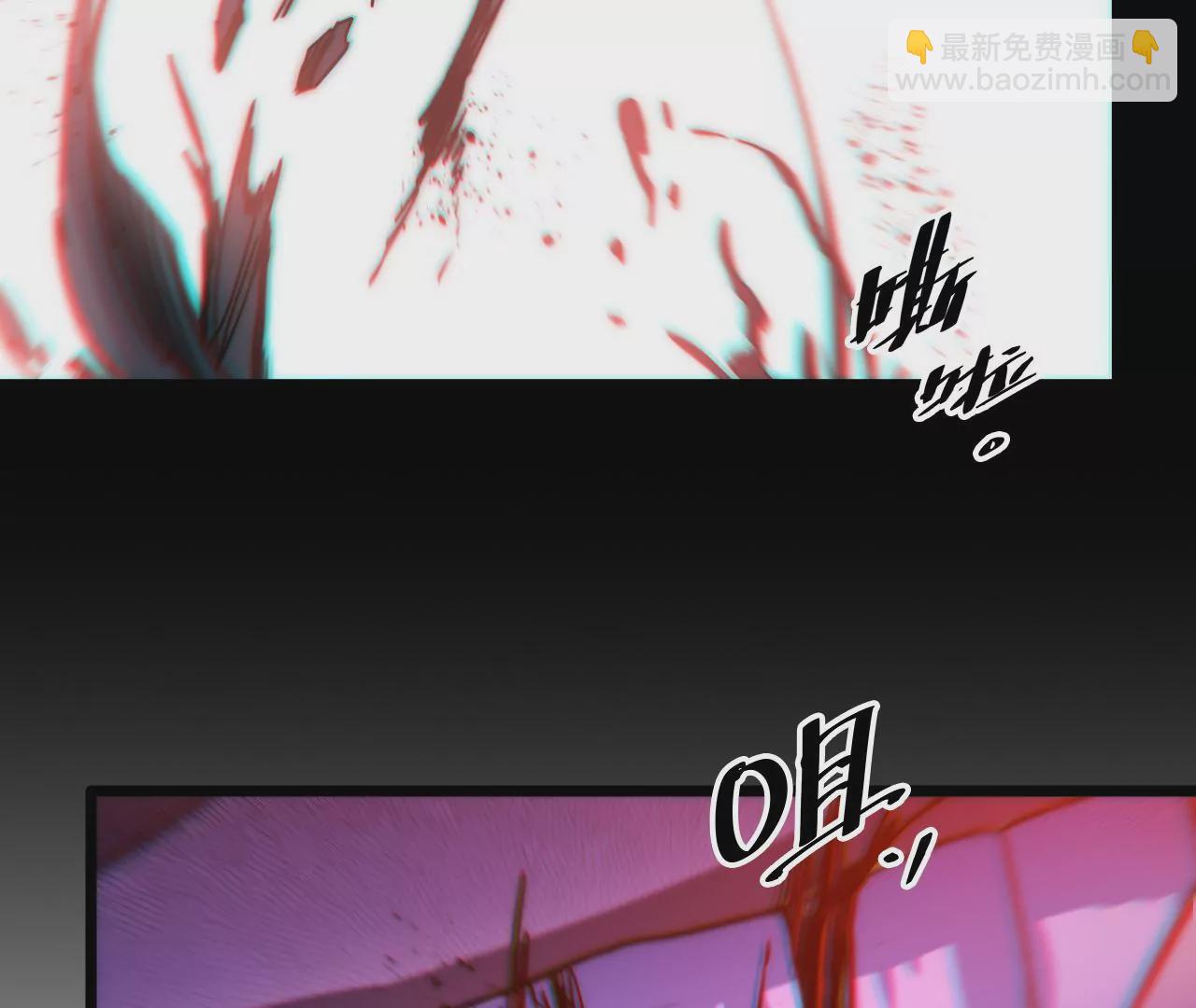 第94话 村长的态度(1/2)-第98话