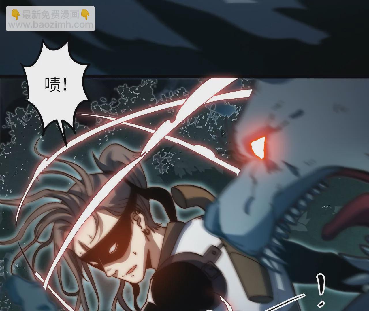 第96话 镖牌(1/2)-第100话