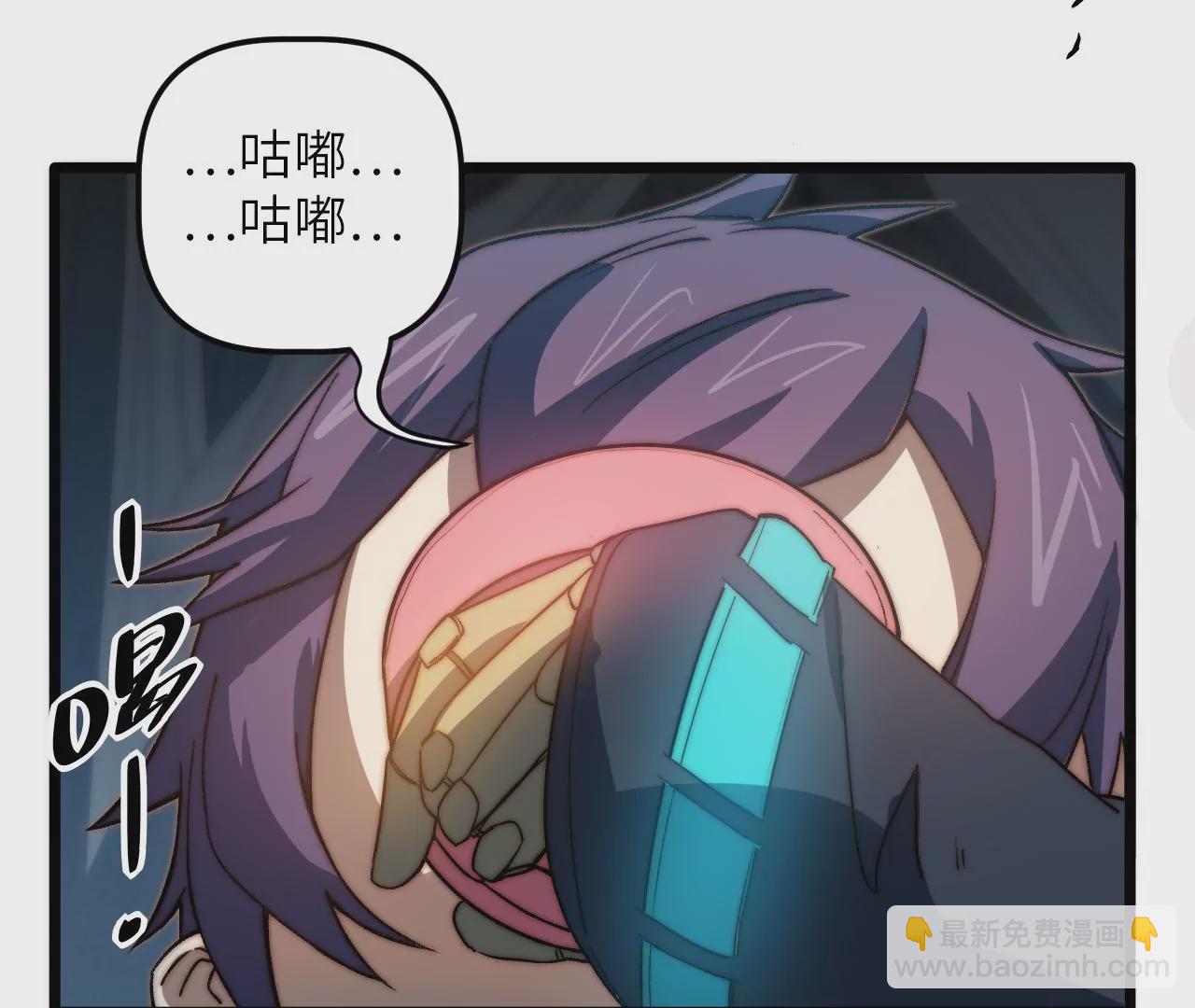 第96话 镖牌(1/2)-第100话