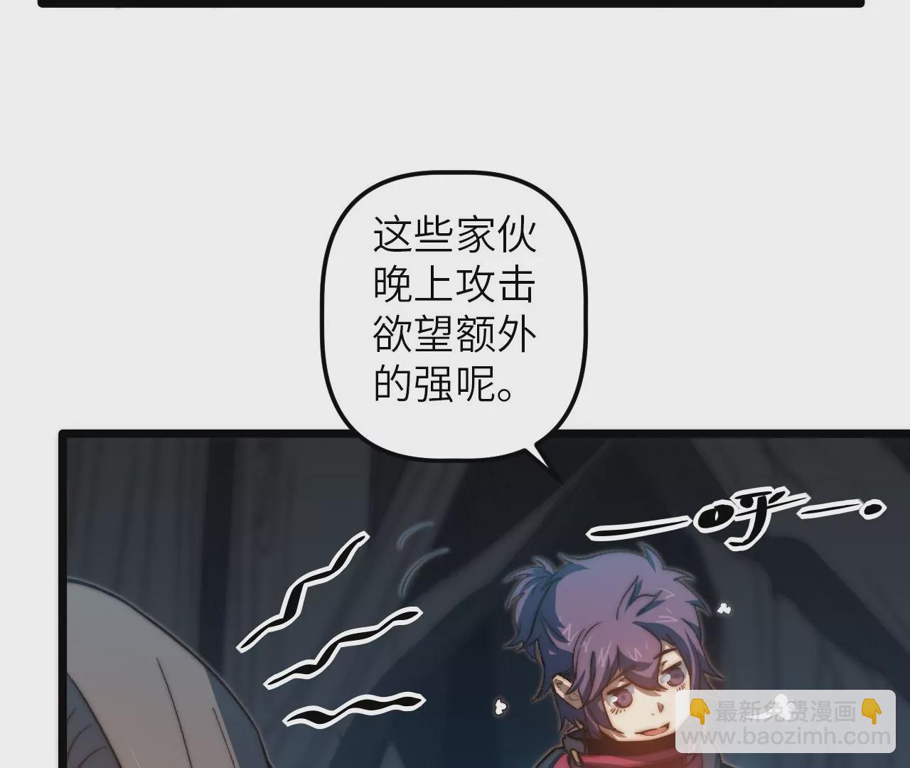 第96话 镖牌(1/2)-第100话