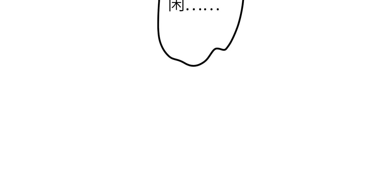 第96话 镖牌(1/2)-第100话