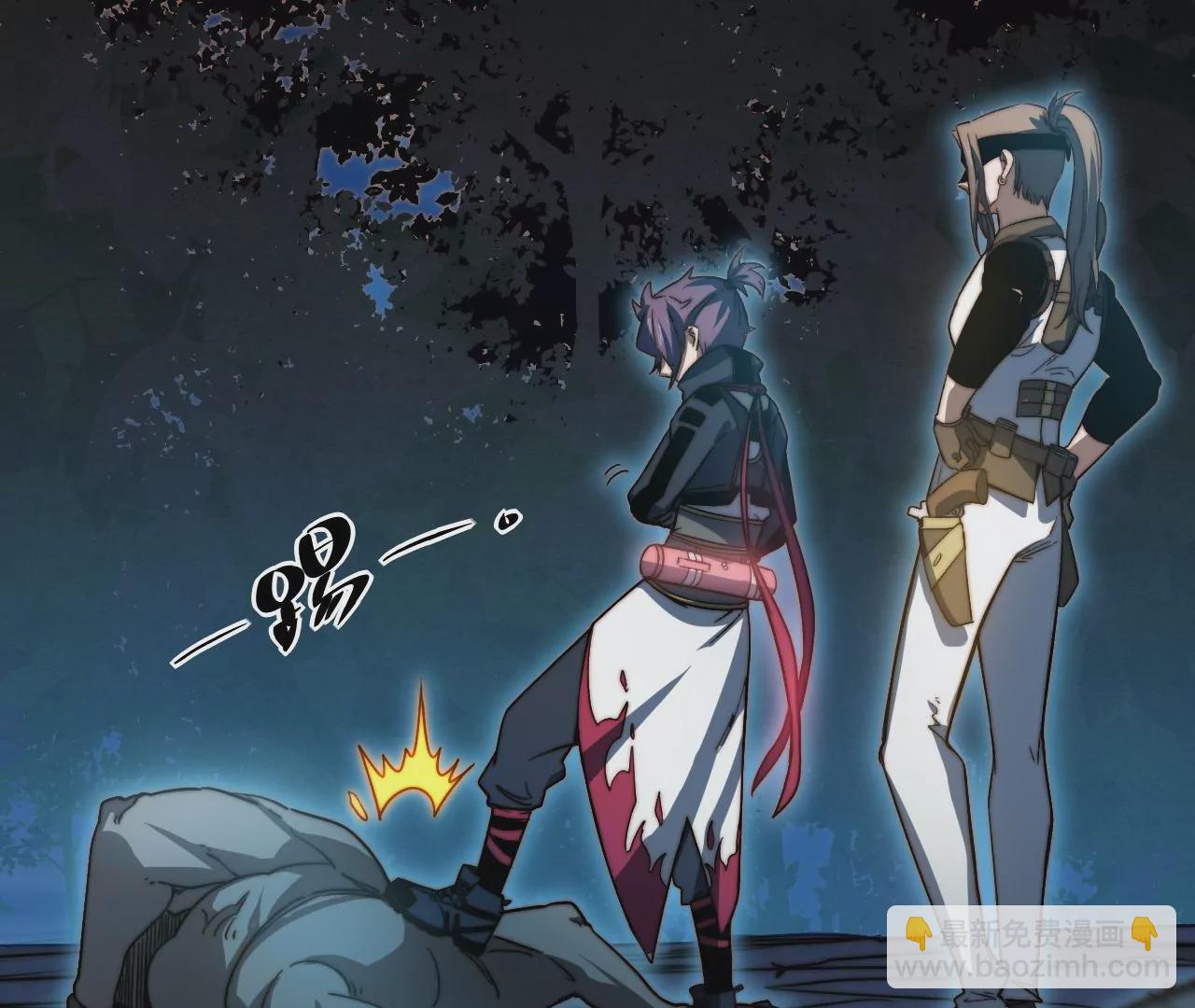 第96话 镖牌(1/2)-第100话