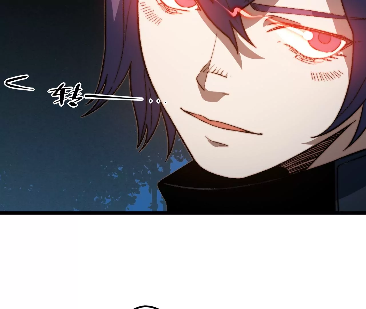 第96话 镖牌(1/2)-第100话