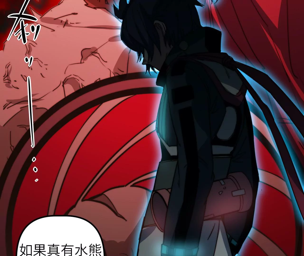 第96话 镖牌(1/2)-第100话