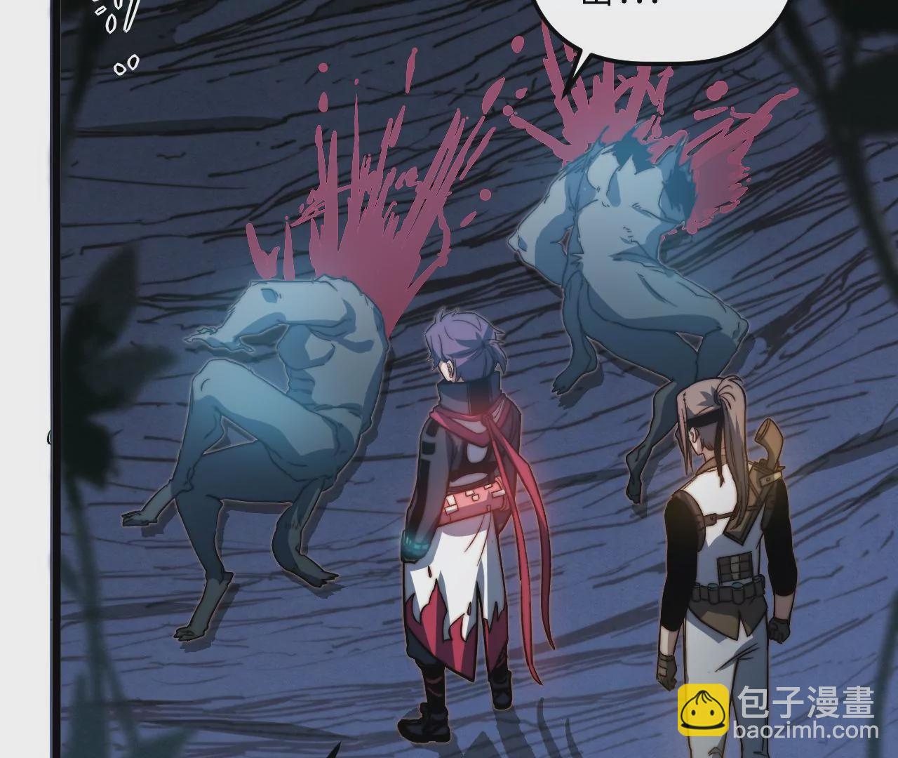 第96话 镖牌(1/2)-第100话