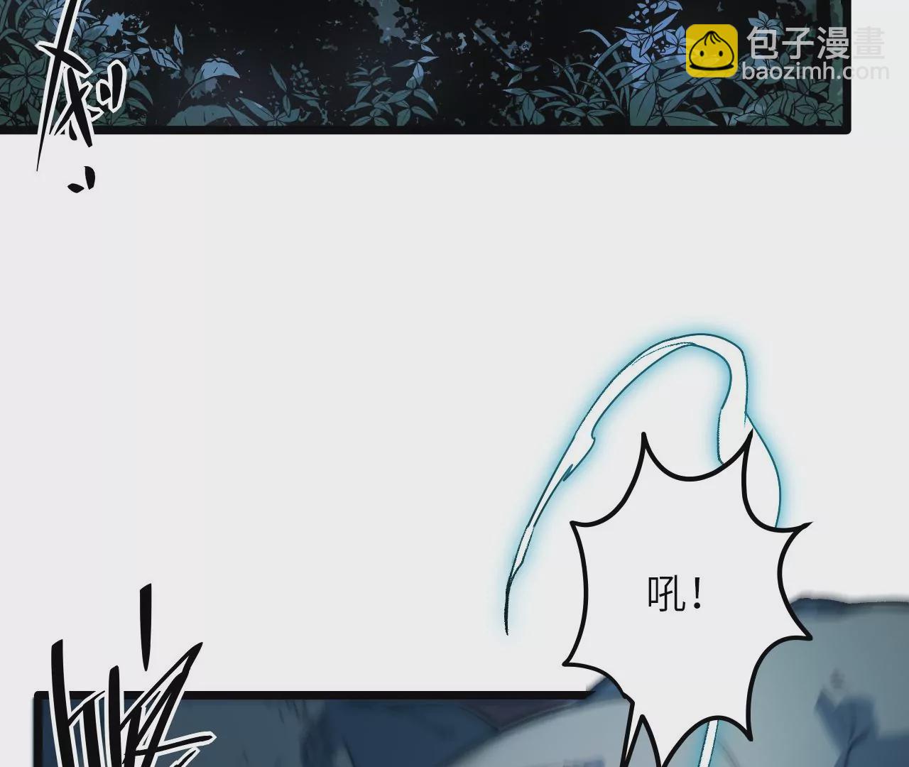 第96话 镖牌(1/2)-第100话