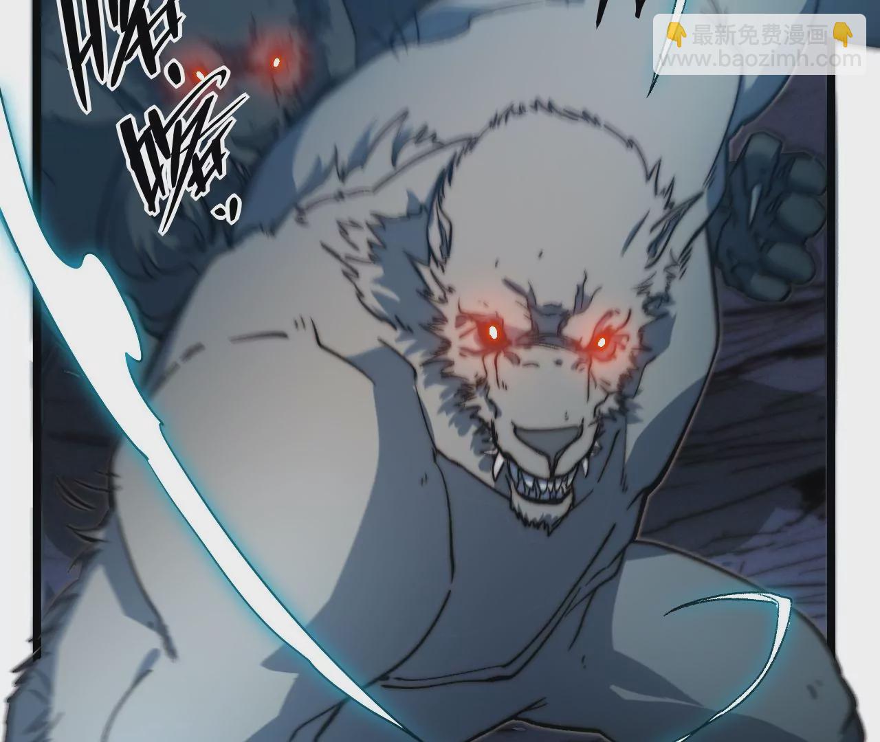 第96话 镖牌(1/2)-第100话