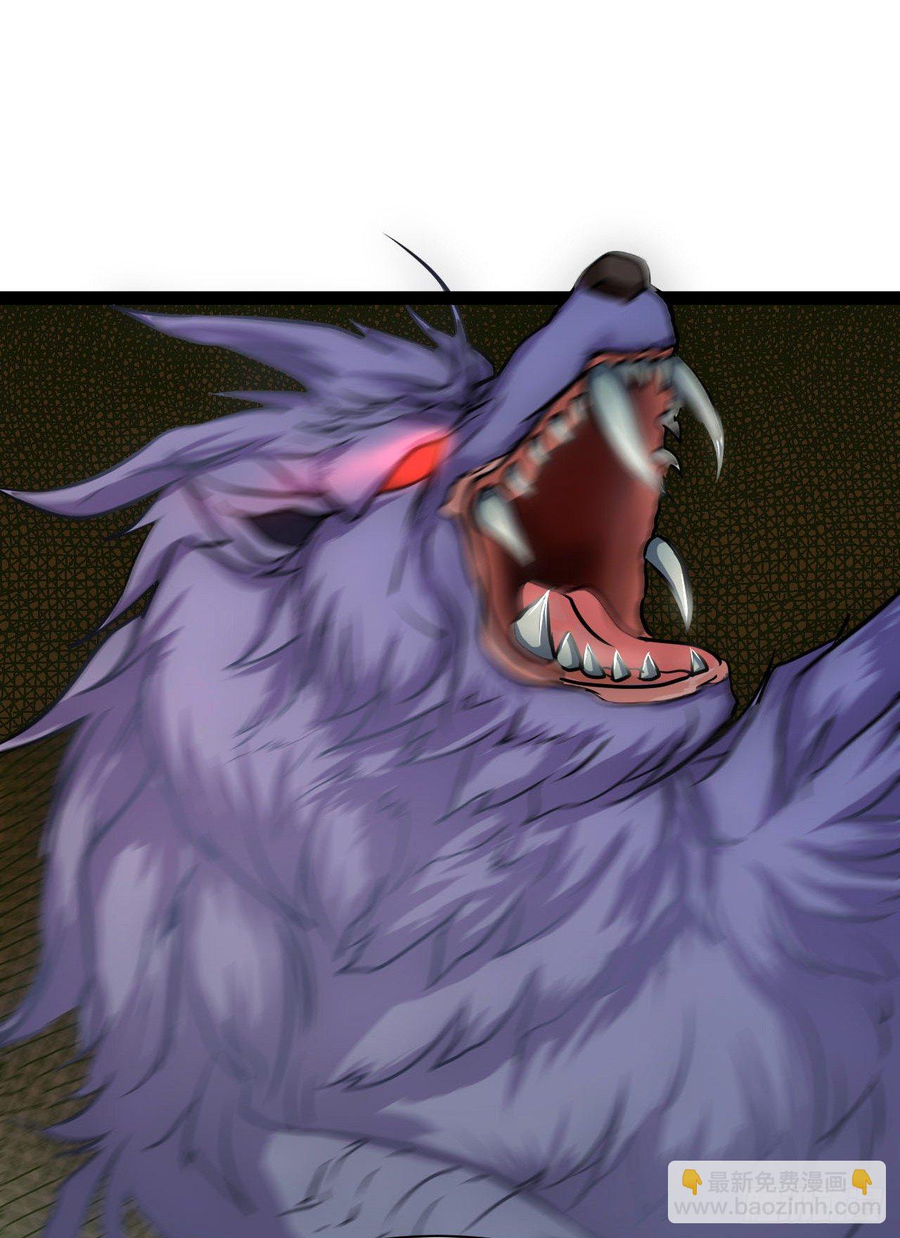 超能异种幽冥狼-第16话