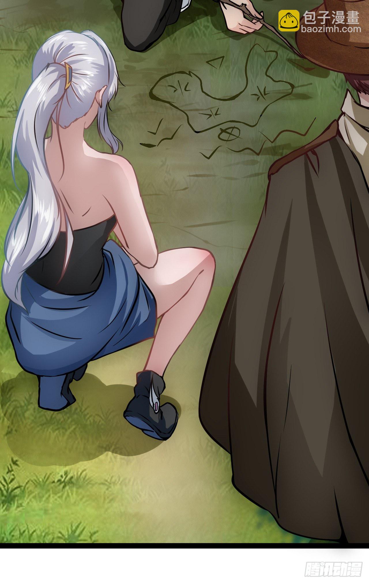 超能异种幽冥狼-第16话