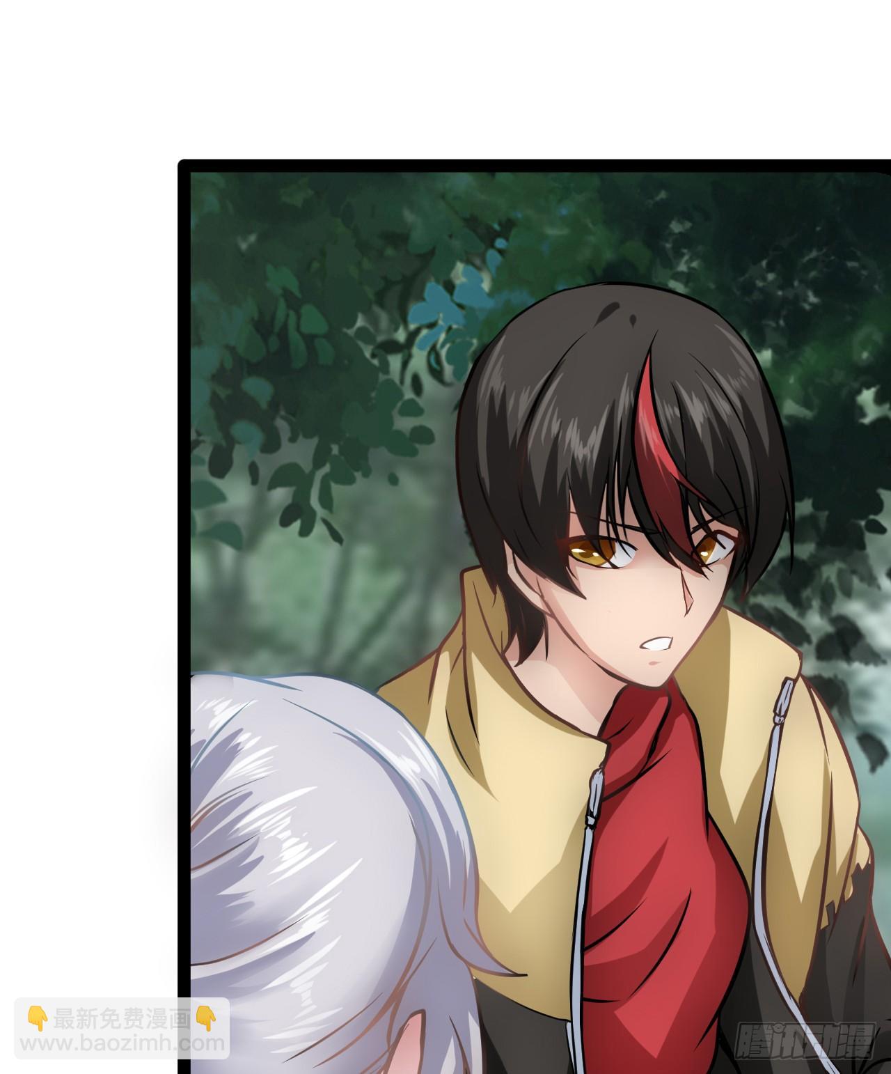 超能异种幽冥狼-第16话