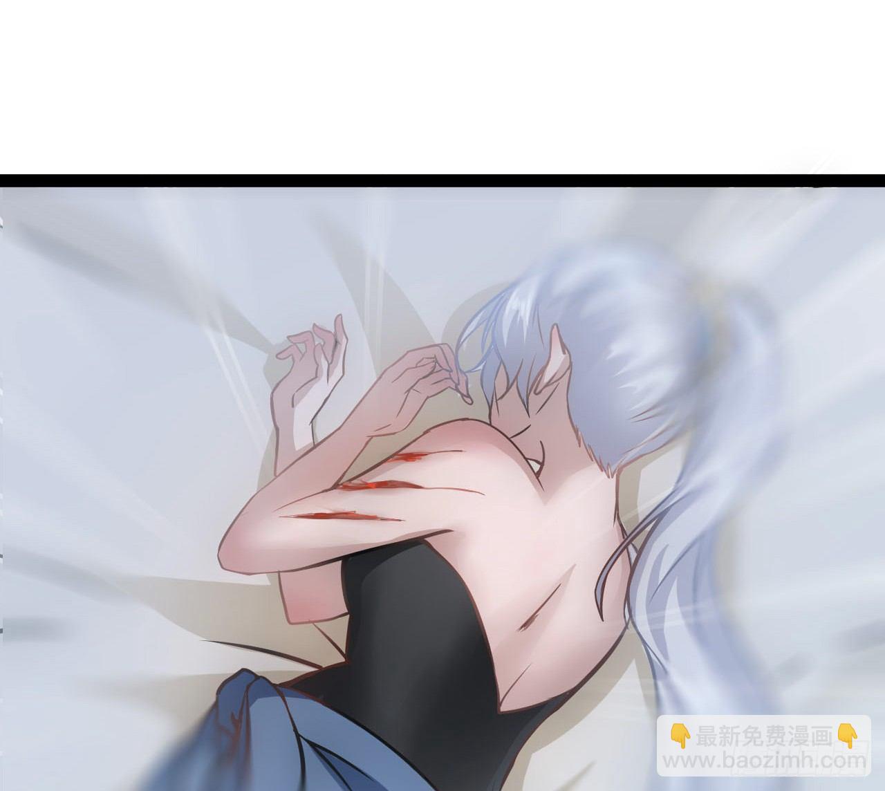 超能异种幽冥狼-第16话