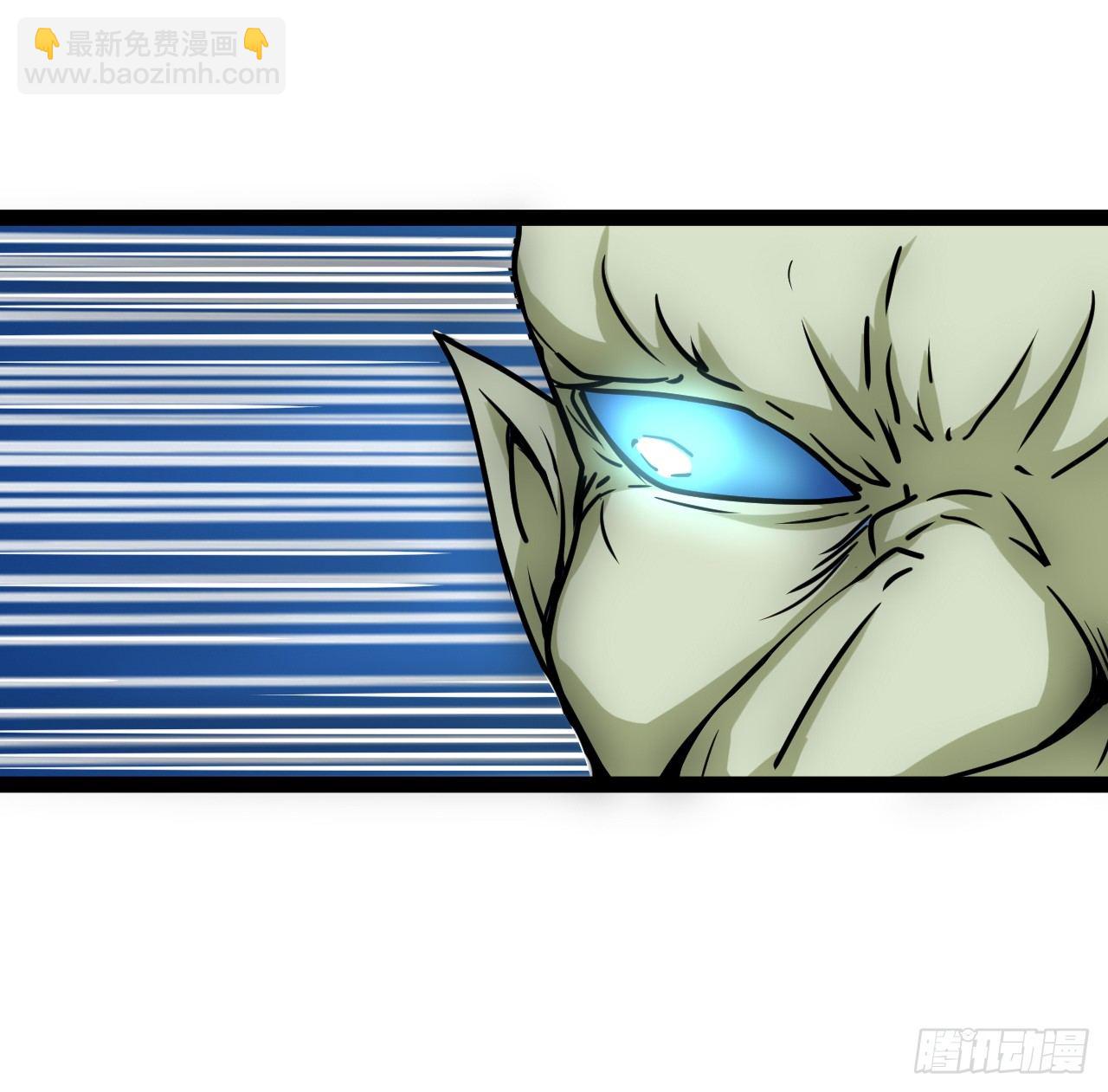 超能异种幽冥狼-第16话