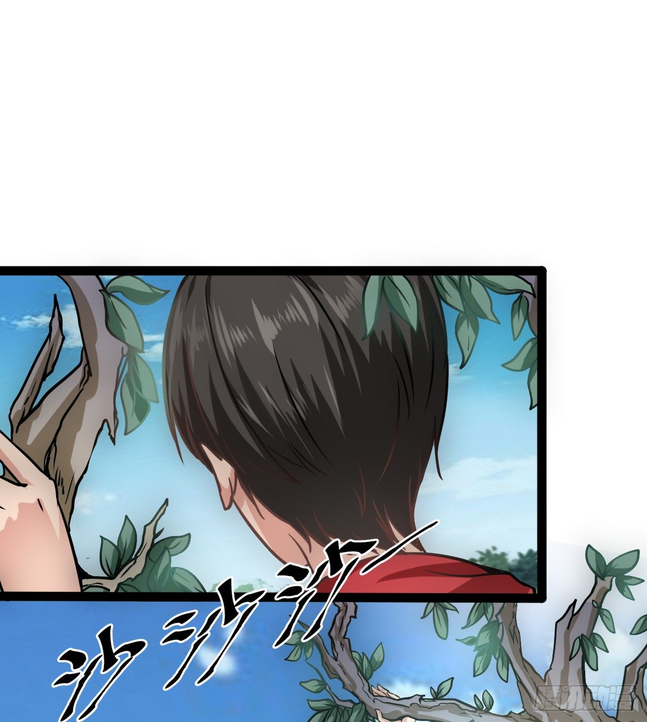 超能异种幽冥狼-第16话