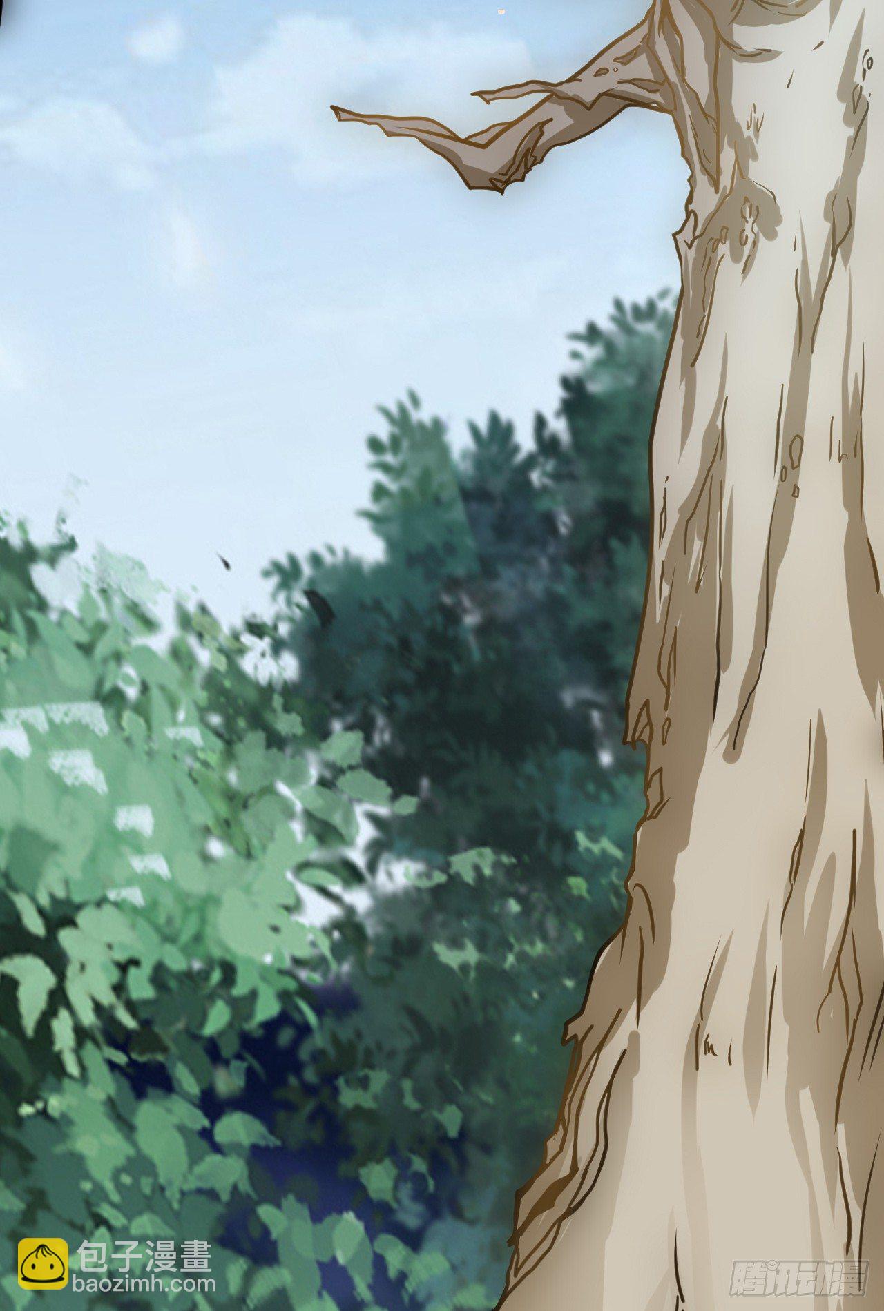 超能异种幽冥狼-第16话