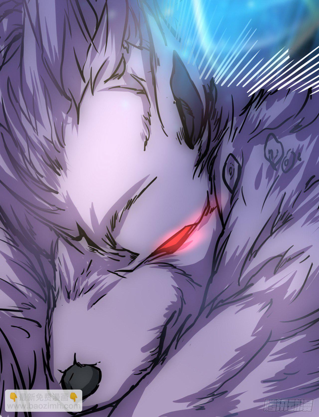 超能异种幽冥狼-第16话