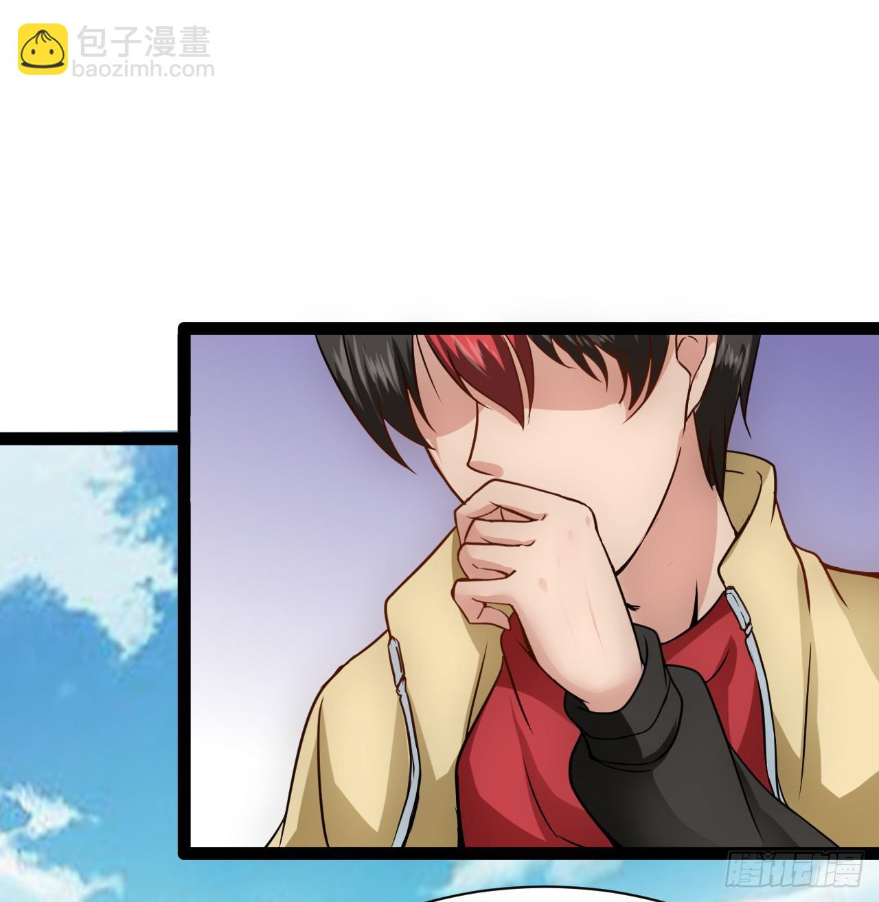 超能异种幽冥狼-第16话