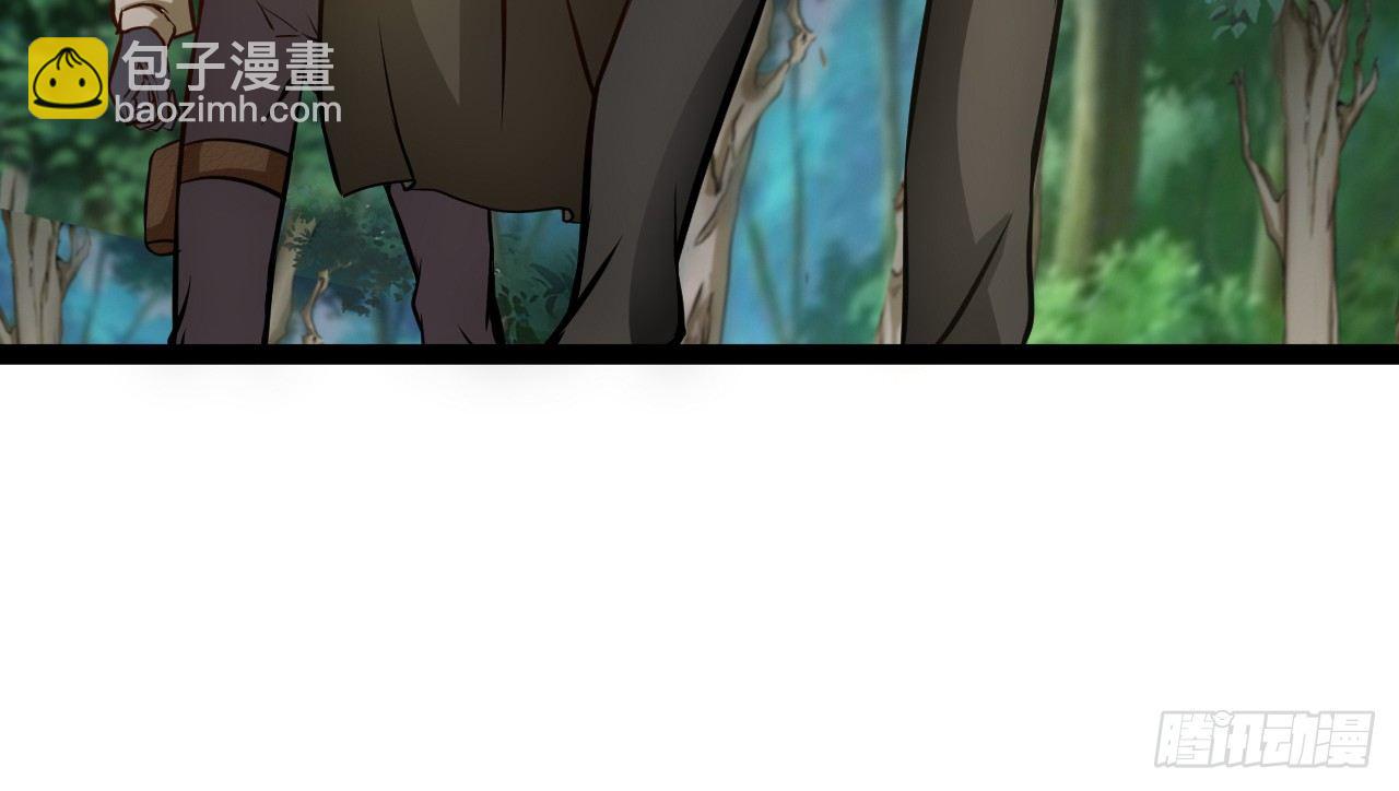 超能异种幽冥狼-第16话