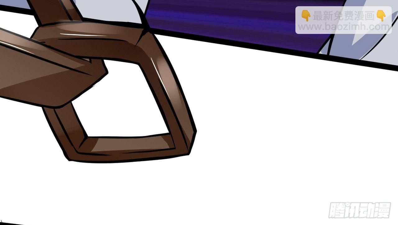 嫌疑人顾尘-第18话