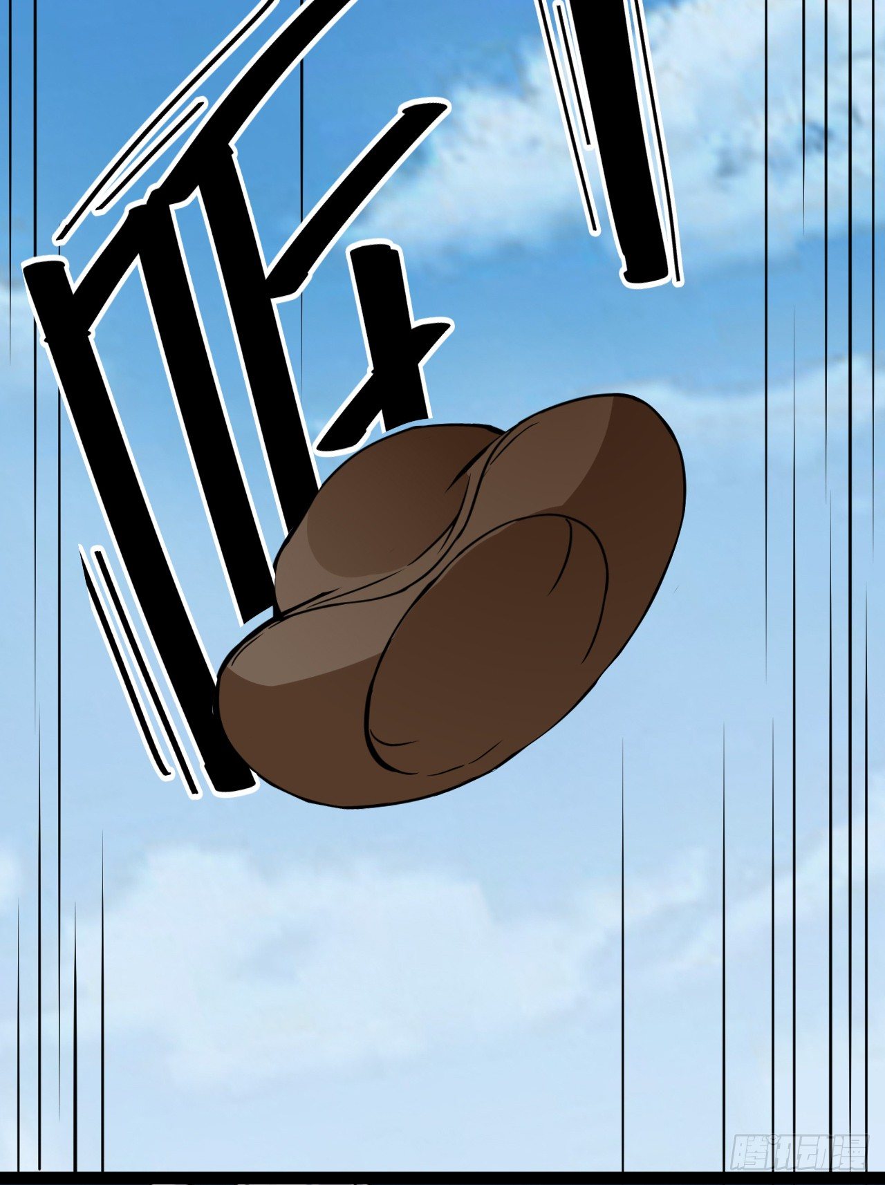 嫌疑人顾尘-第18话