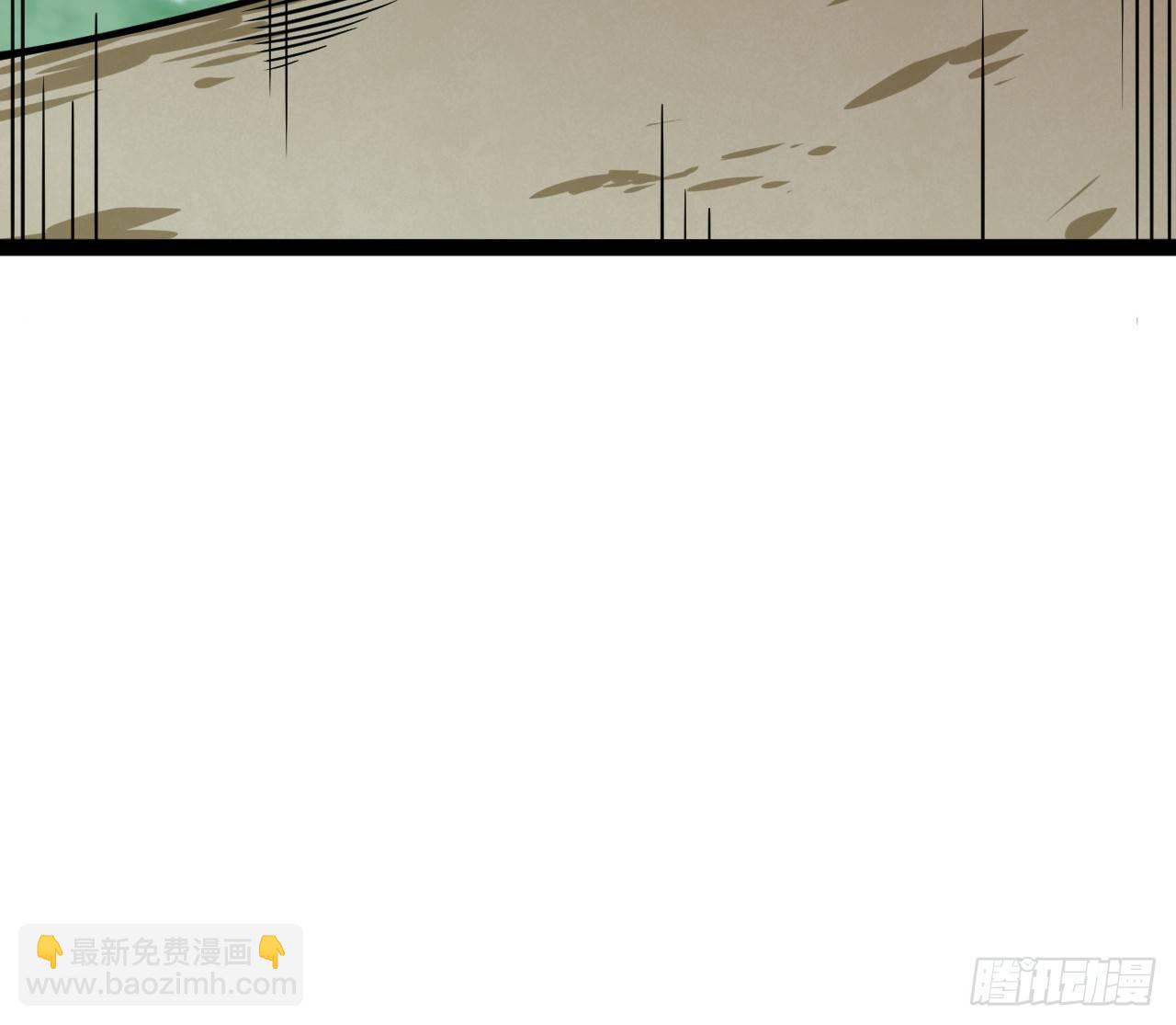 嫌疑人顾尘-第18话