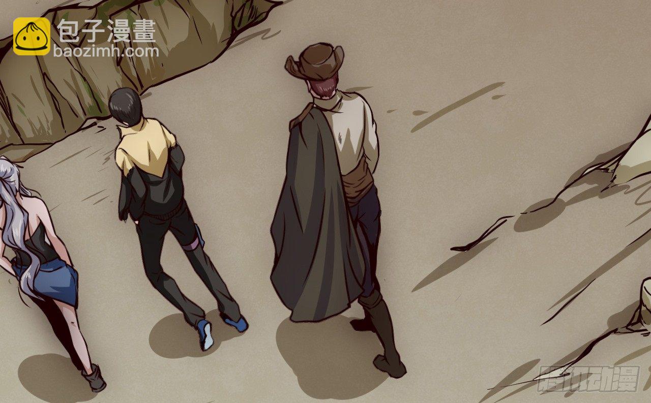 嫌疑人顾尘-第18话