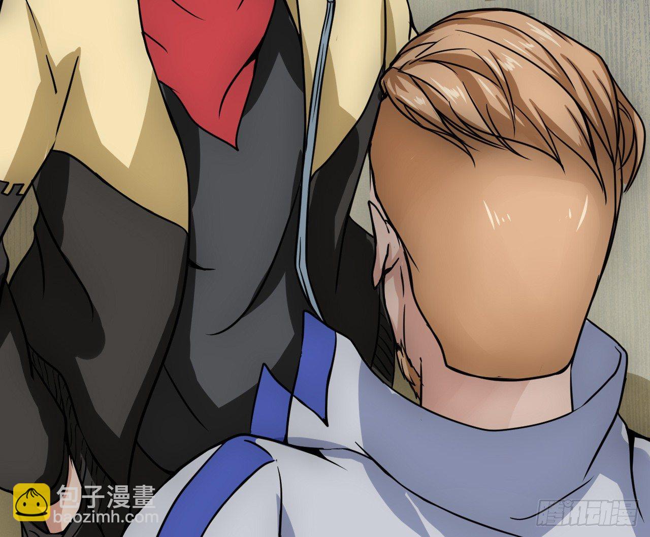 嫌疑人顾尘-第18话