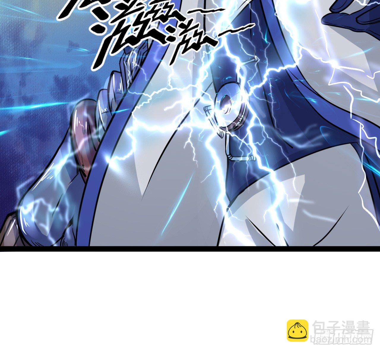 麻烦事不断-第20话